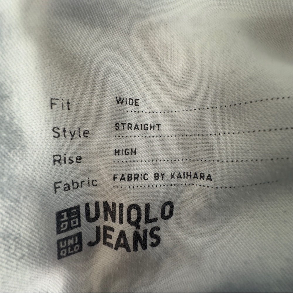 Uniqlo High-Rise Straight Jeans - Light Blue Denim - Picture 7 of 15